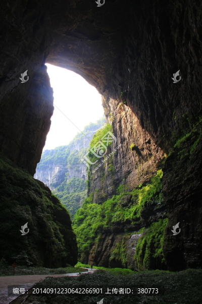 武隆,天坑