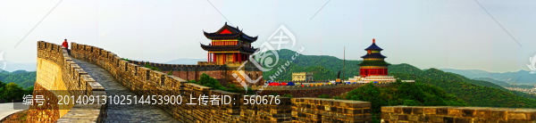 奉化,黃賢