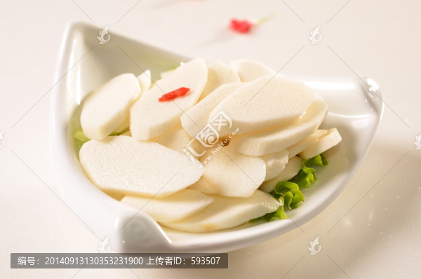 山藥