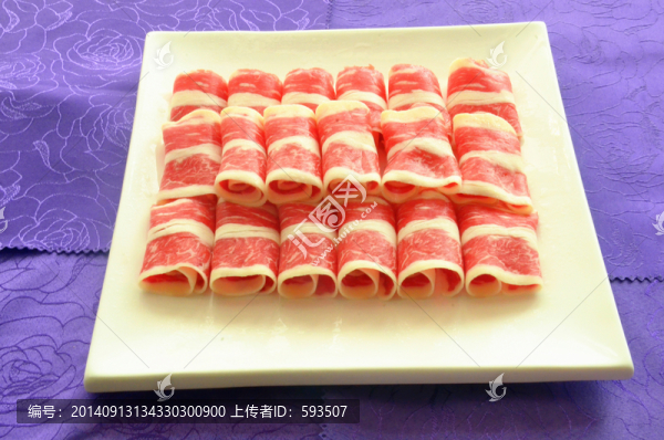 相間肥牛