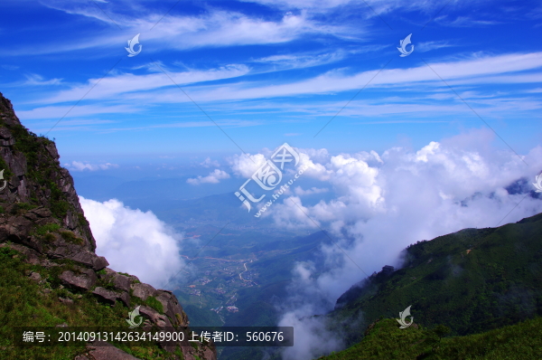 武功山,云海