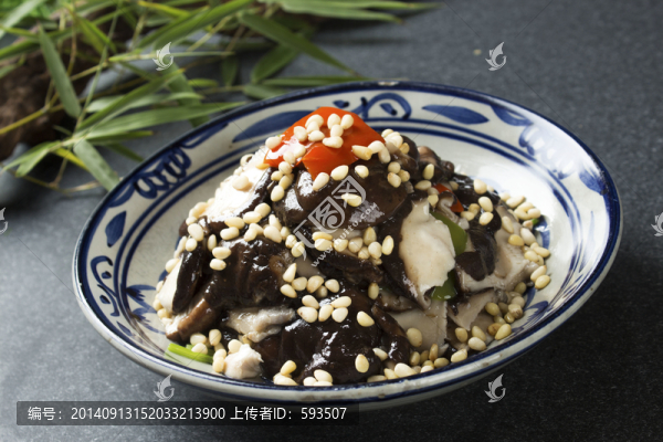 松仁小香菇