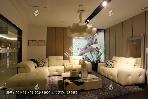 客廳家具