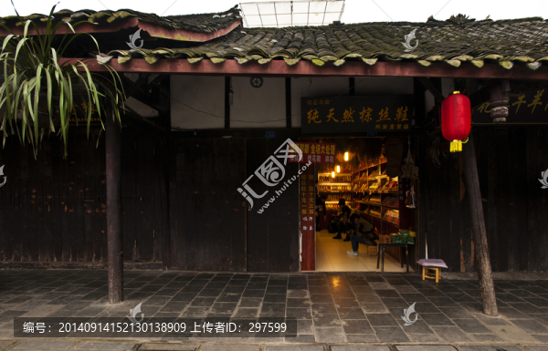 街子古鎮(zhèn)