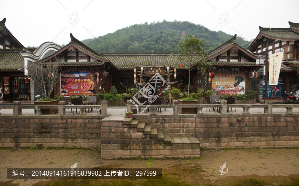 街子古鎮(zhèn)