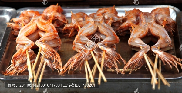 牛蛙燒烤串