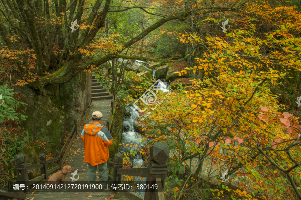 光霧山秋色