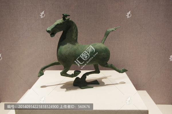 馬踏飛燕