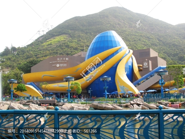香港海洋公園