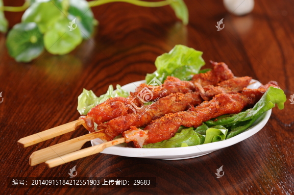 羊肉串