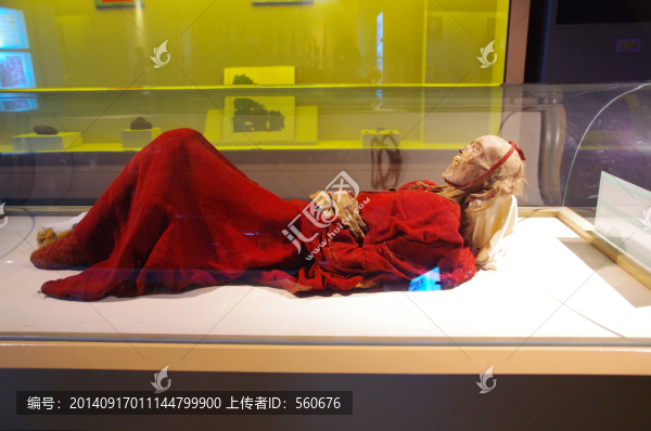 干尸,紅衣女子
