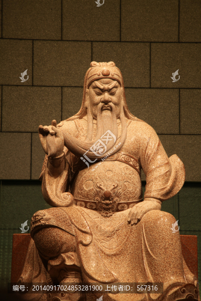 中臺(tái)禪寺