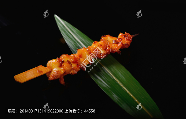 燒烤