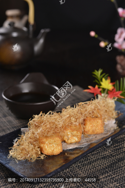 油炸豆腐