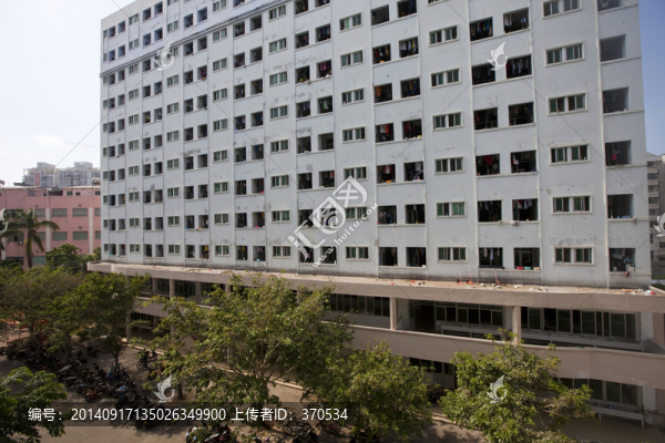 海南師范大學(xué),宿舍樓,現(xiàn)代建筑