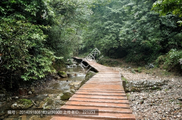 青城后山,棧道