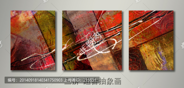 抽象