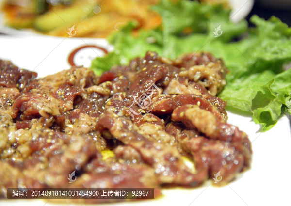 烤肉