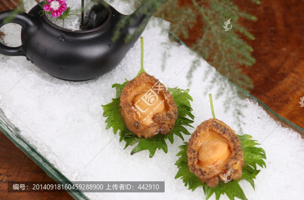 沙冰小鮑魚