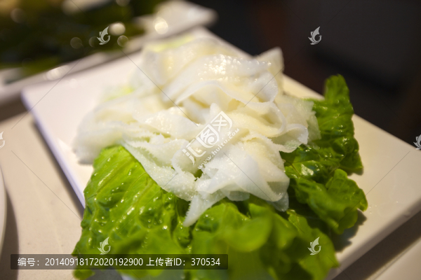 牛百葉