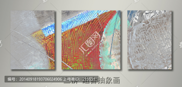 抽象畫