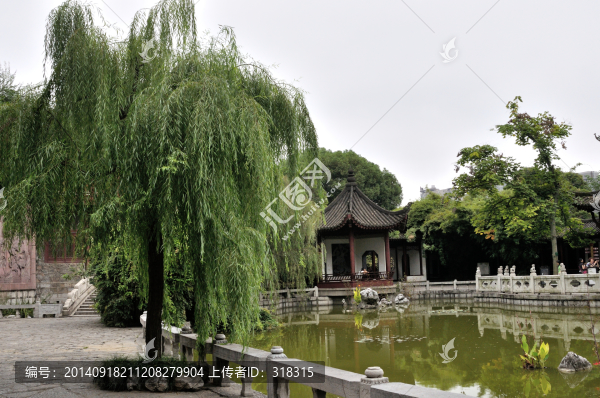 公園一角