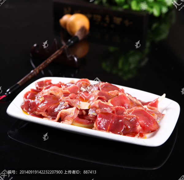 烤雞胗