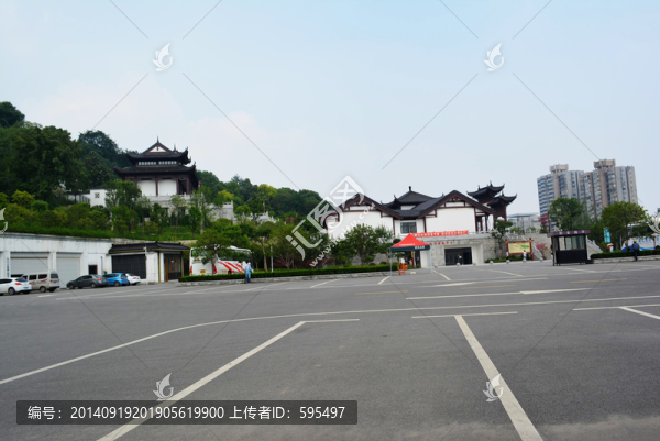 馬路