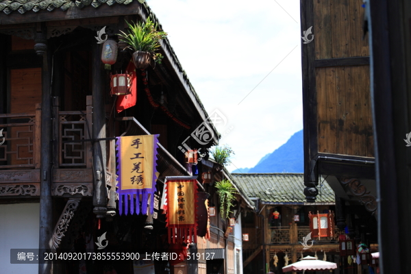 水磨古鎮(zhèn)