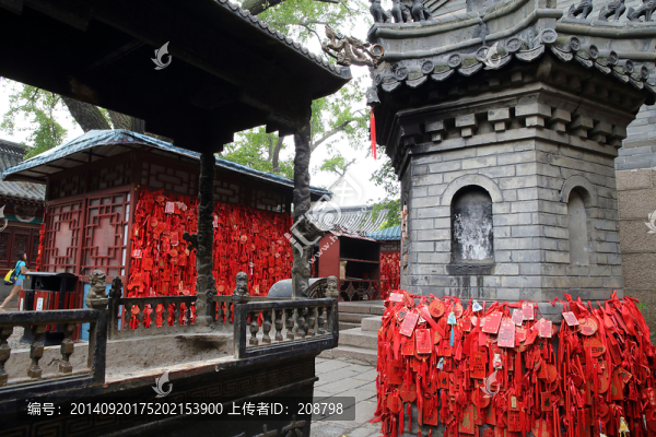 祈福牌