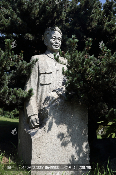 朱樹屏