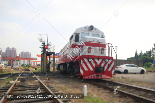 火車頭