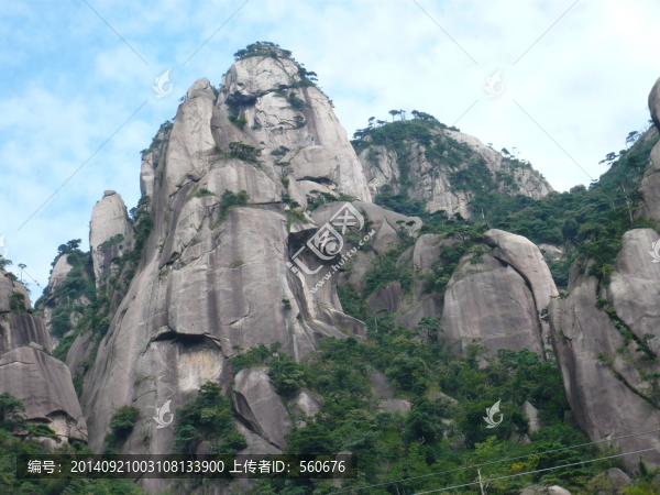 三清山