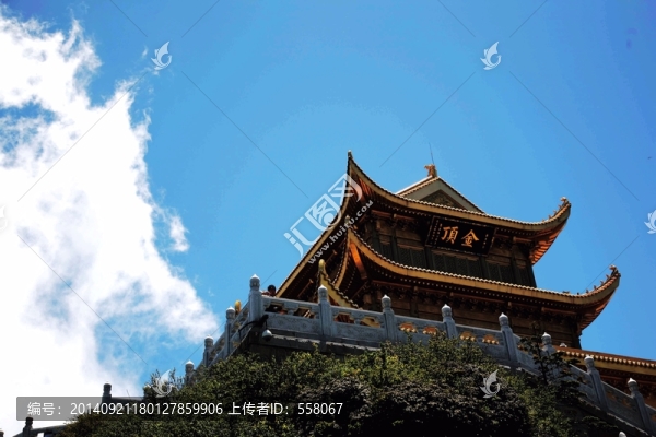 峨眉山金頂,峨眉山,金頂