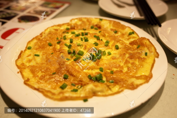 蛋餅