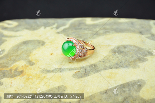 綠玉髓戒指