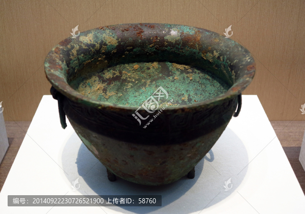 龍紋盆,西周