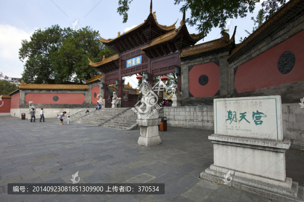 朝天宮,南京市博物館,傳統(tǒng)建筑