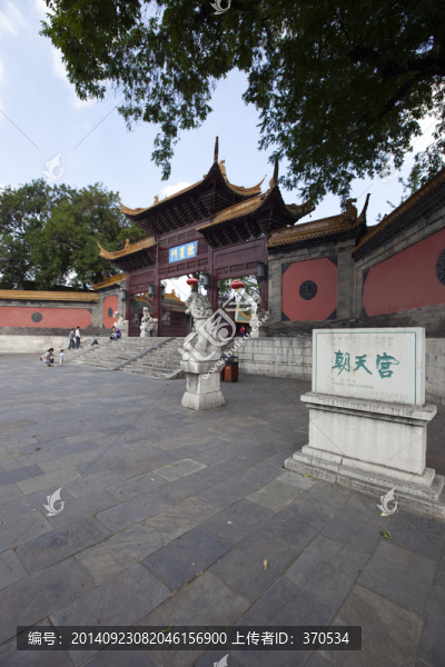 朝天宮,南京市博物館,傳統(tǒng)建筑