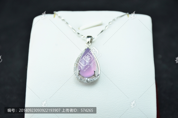 粉玉髓吊墜