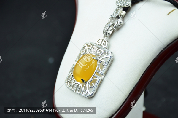 黃玉髓吊墜