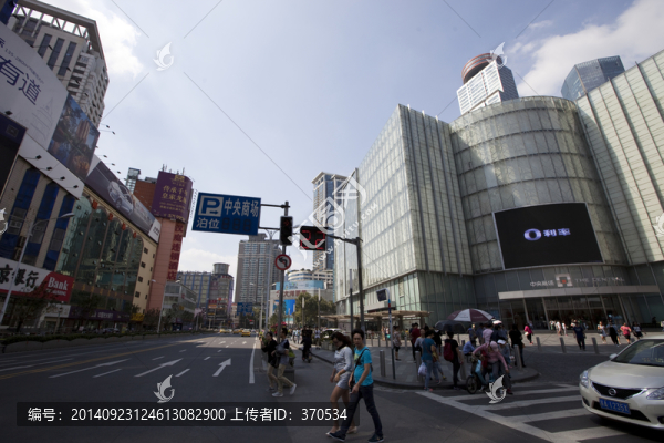 南京,寫字樓,城市,街道,現(xiàn)代
