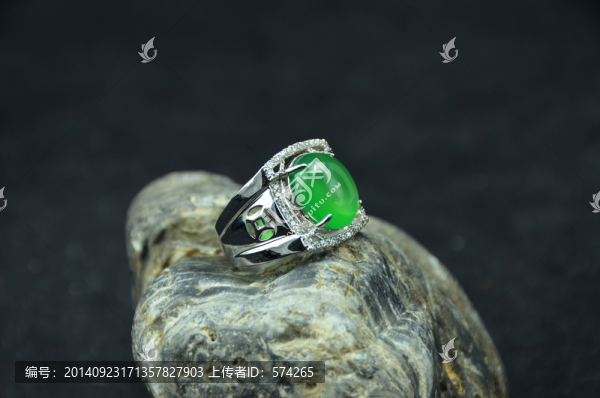 綠玉髓戒指