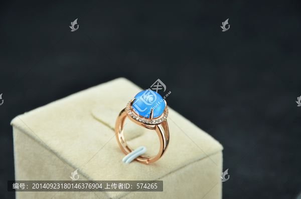 藍(lán)玉髓戒指