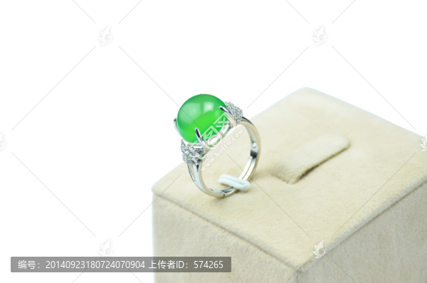 綠玉髓戒指