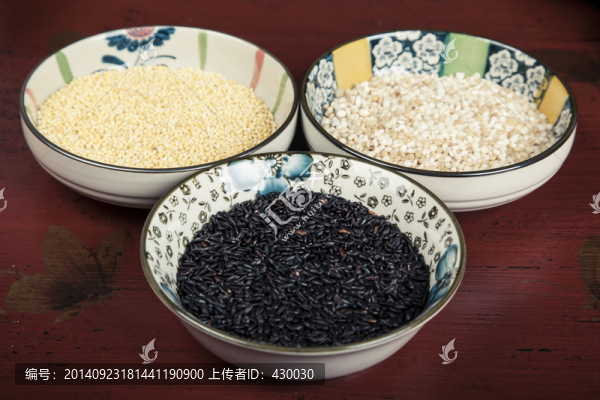 五谷雜糧