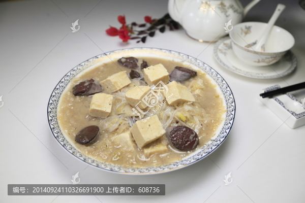 酸菜燉豆腐