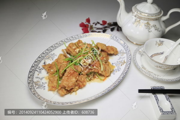 鍋包肉