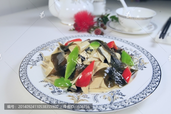 炒三鮮