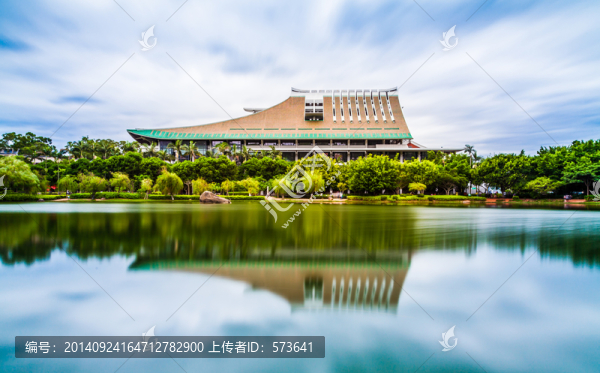 廈門大學(xué)